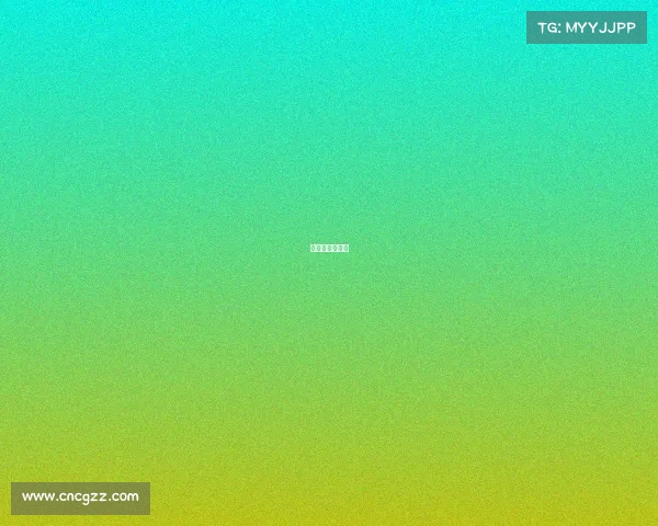 卓爱是什么意思