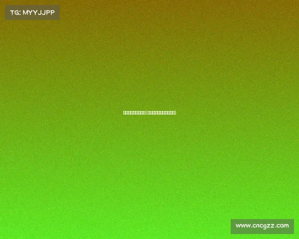 电子竞技员职业动态(电子竞技员职业动态调查)