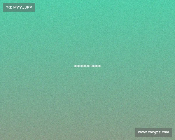 电子竞技夺冠记录表图片 电子竞技锦标赛